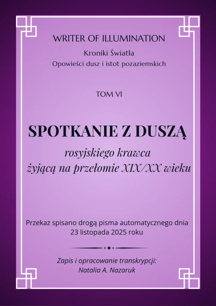 Okładka e-booka Kroniki Światła – tom 6 – Writer of Illumination